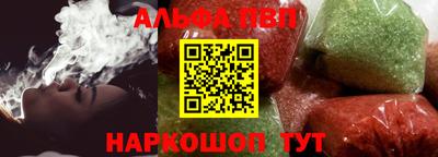 бутират Гусиноозёрск
