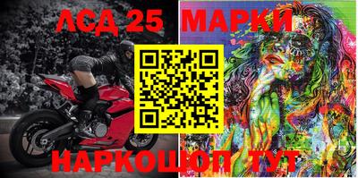 мдпв Балашиха