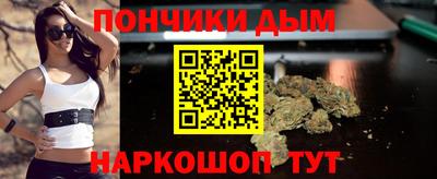 герыч Гусь-Хрустальный
