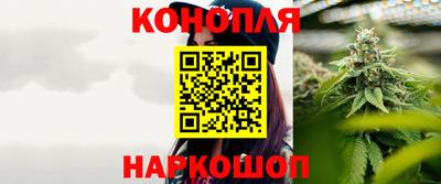 герыч Гусь-Хрустальный