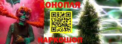 герыч Гусь-Хрустальный