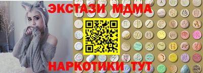 герыч Гусь-Хрустальный