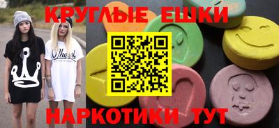 герыч Гусь-Хрустальный