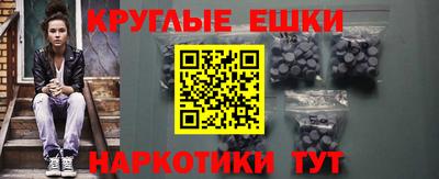 МДПВ Гусев