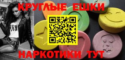 мдпв Балашиха