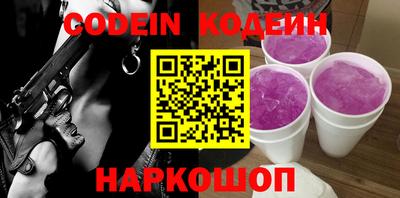 МДПВ Гусев