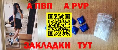 МДПВ Гусев