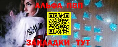 экстази Балаково