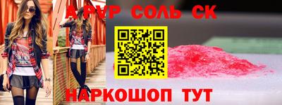 герыч Гусь-Хрустальный