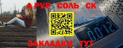МДПВ Гусев