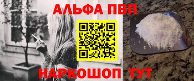 МДПВ Гусев