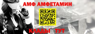 МДПВ Гусев