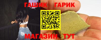 мдпв Балашиха