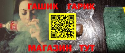 МДПВ Гусев