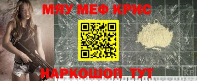 герыч Гусь-Хрустальный