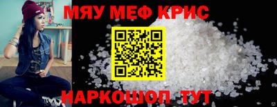 МДПВ Гусев