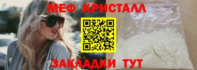 МДПВ Гусев