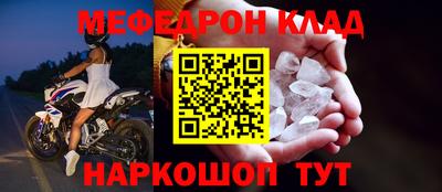 МДПВ Гусев