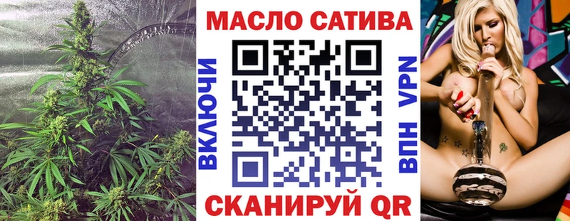 mega рабочий сайт  Стрежевой  ТГК вейп 