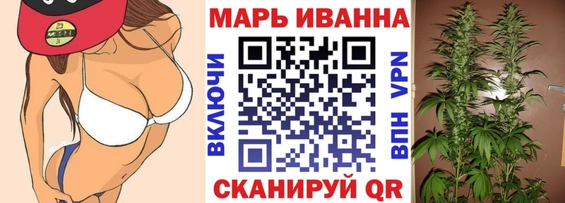 Каннабис семена Стрежевой